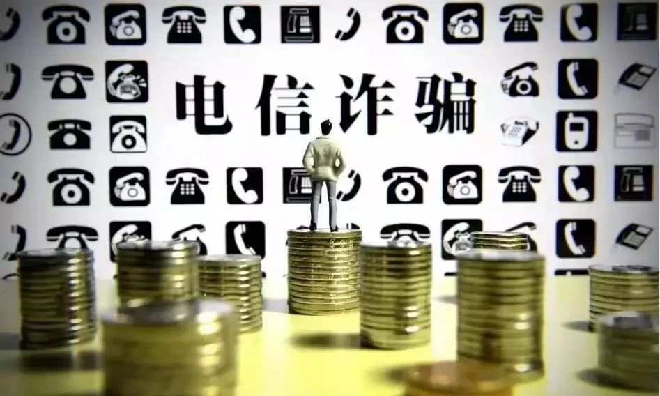 快过年了，这份安全防范手册，请收好