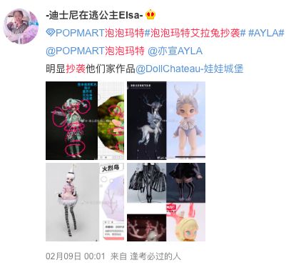 泡泡玛特盲盒有质量问题可以退吗,泡泡玛特的盲盒靠不靠谱