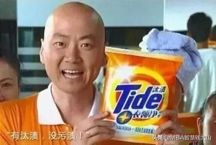 MBA｜宝洁拥有数十个品牌，为何“同室操戈”？结果出人意料