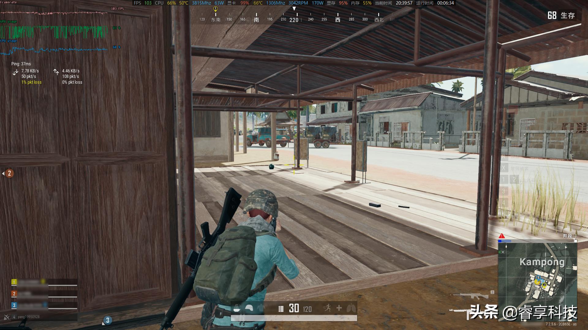 rx5704g玩吃鸡流畅吗,rx570玩吃鸡卡怎么解决