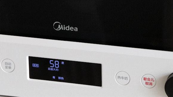 微蒸炉测评,微蒸测评