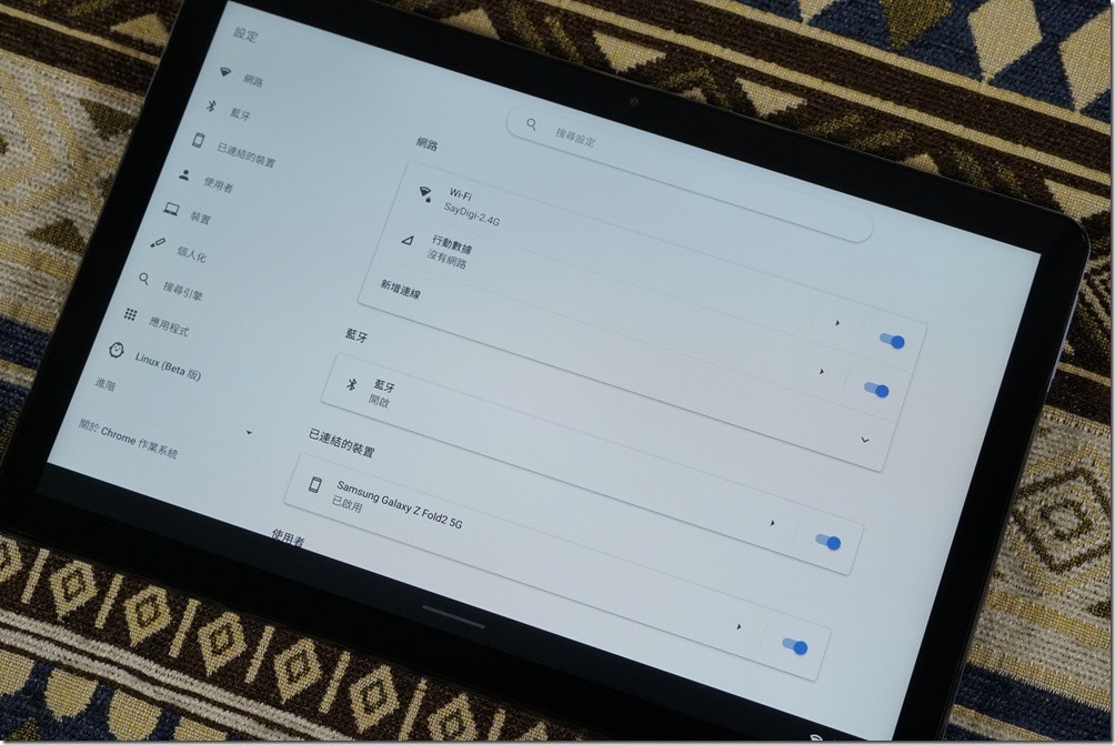 二合一电脑测评,chromebook笔记本
