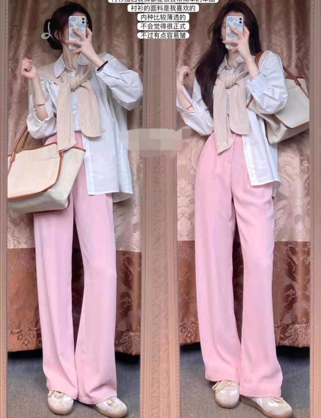 粉色烟管裤子搭配什么上衣,粉色上衣搭配什么裤子男生