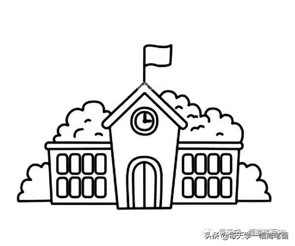 怎么画学校简笔画教程简单又漂亮,简笔画学校的画法图片