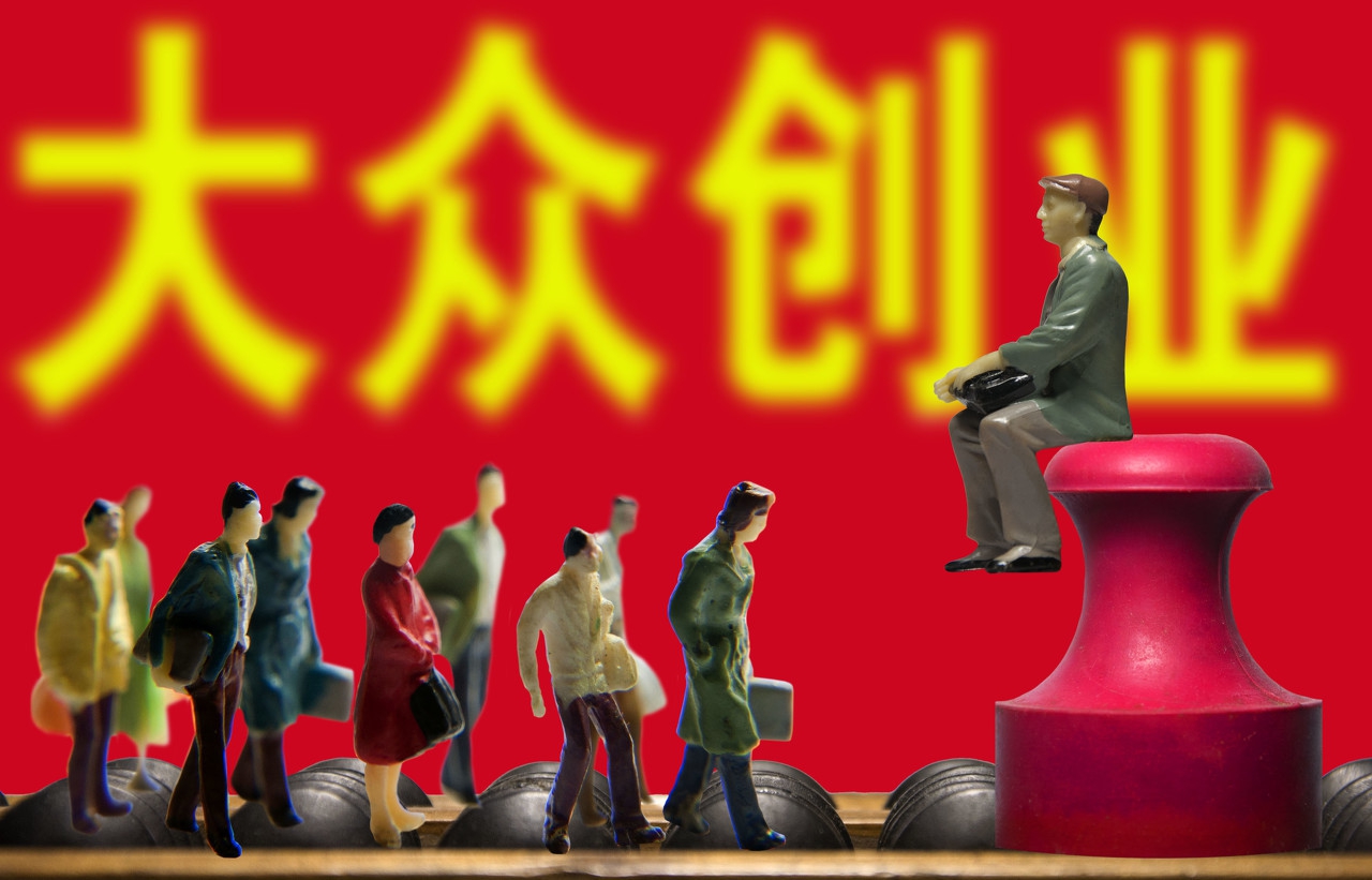 适合穷人的18个创业项目投资小,最适合穷人的创业项目自学创业