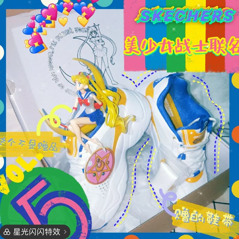 矮个子女生穿什么运动鞋好看,女生百搭运动鞋高级感