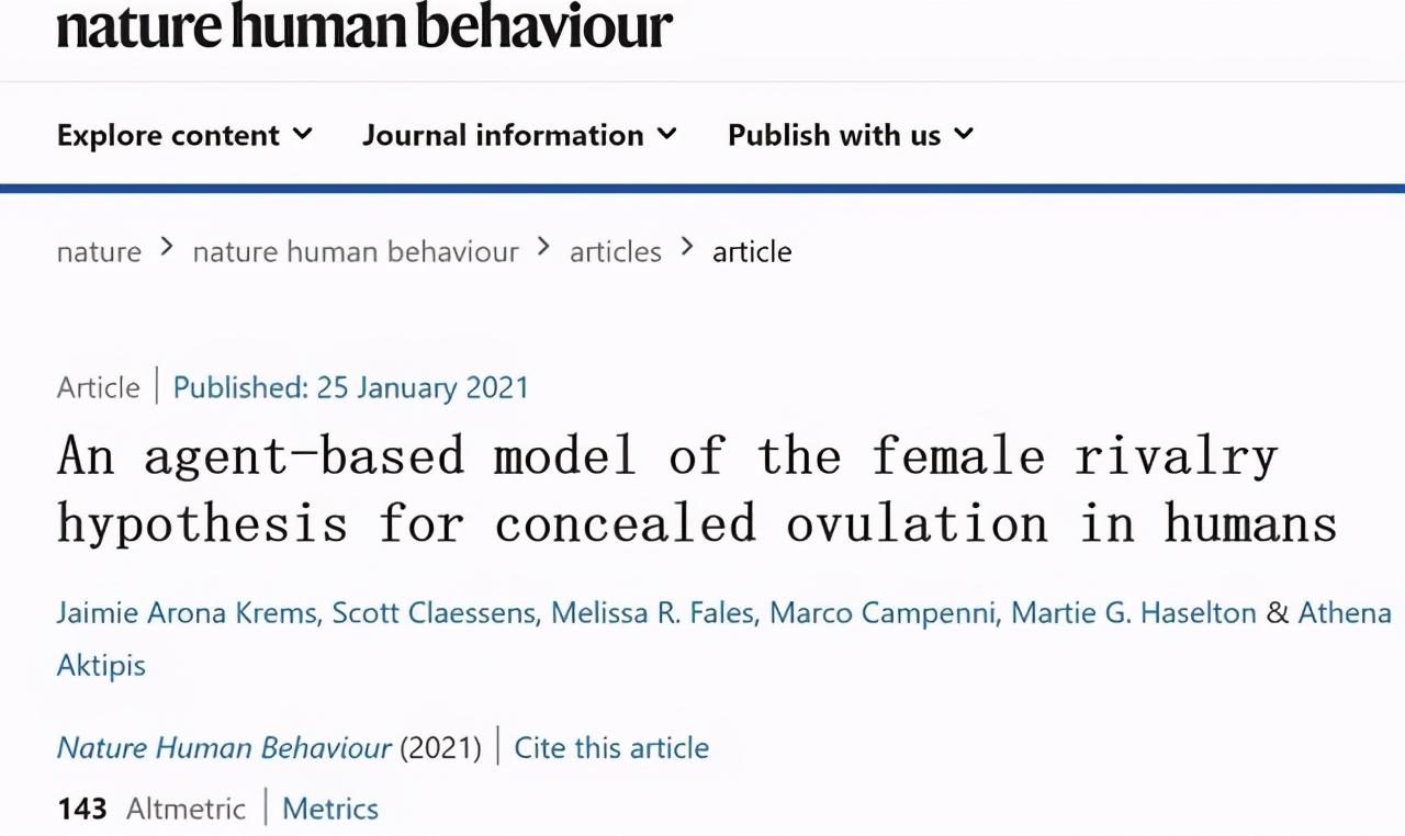 女性要知道的排卵期,女性排卵期是不是特别吸引人