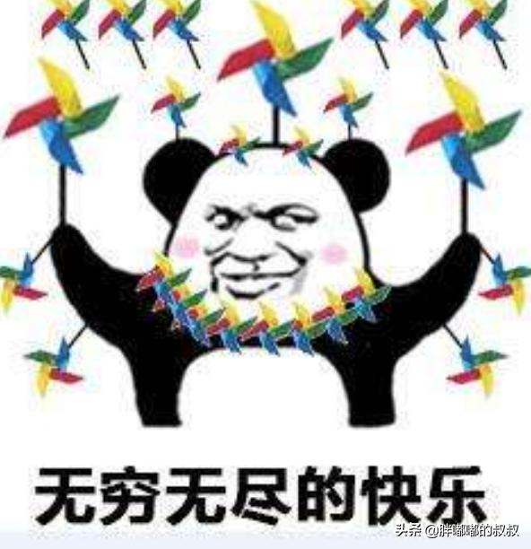 马云马化腾都是白手起家的吗,马云马化腾都是白手起家吗