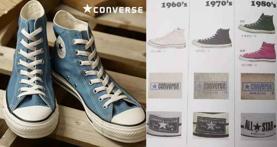 匡威短袖七龙珠,匡威onestar711联名