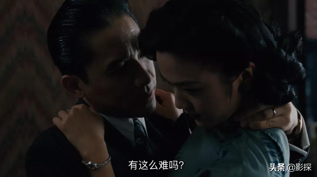 尽管删掉13分钟,它还是牛叉