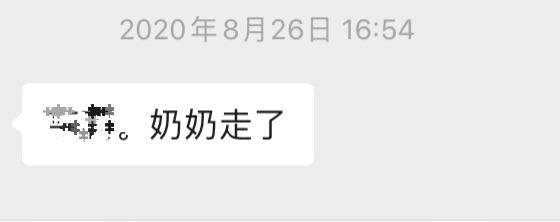 如果心里有愧疚怎么弥补,如果心中有遗憾该怎么办