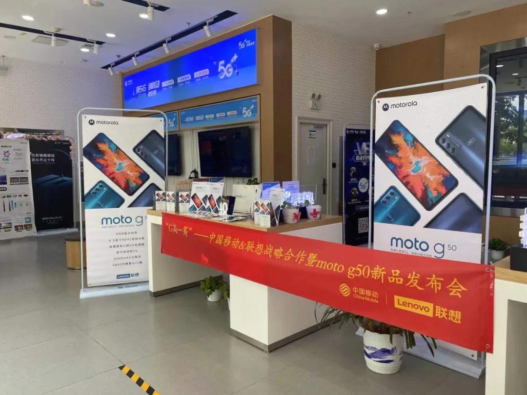 motorolag50测评,motorolag50评测