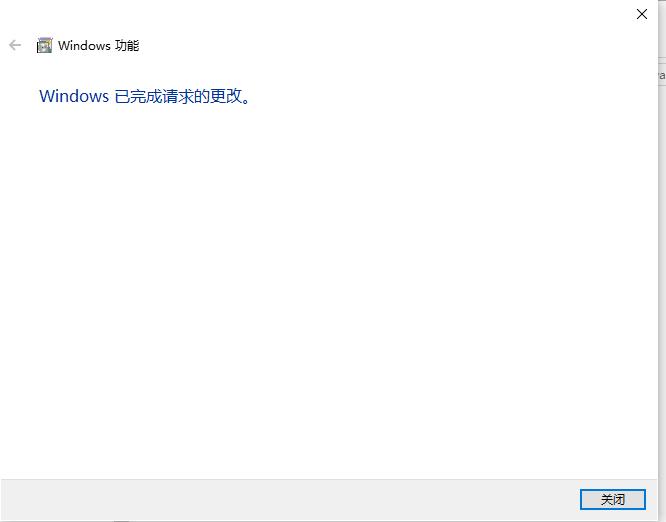 win10金蝶k3wise安装教程,win10安装金蝶k3什么版本