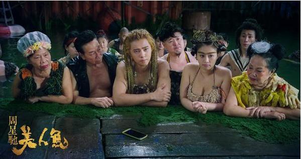 周星驰星爷综艺节目,周星驰跨界演技实力依然出色