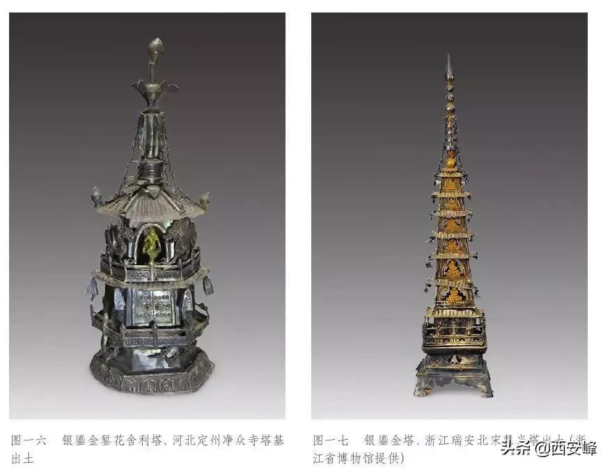 两宋官窑瓷器欣赏,两宋时期的瓷器有哪些