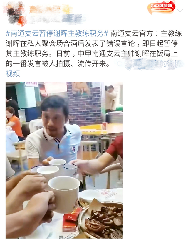 梅罗转会后的欧洲足坛,周薪120万欧元