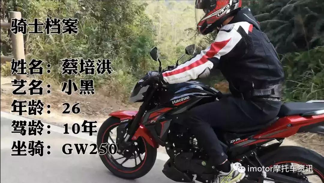 老司机飙车秋名山,秋名山老司机pk跑车