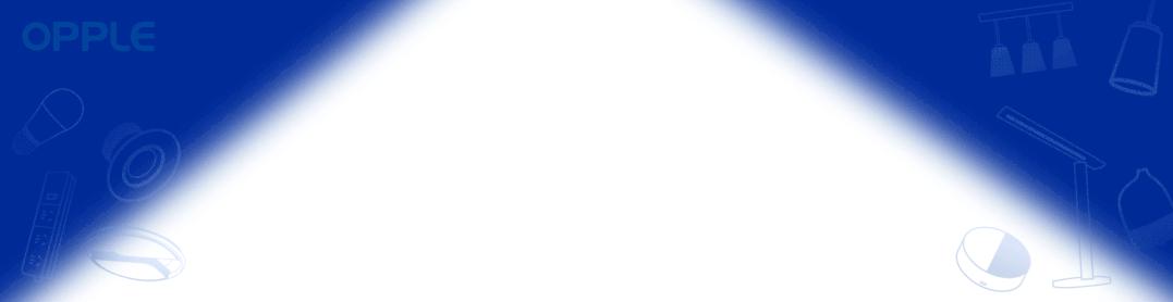 欧普照明t01开关金色价格,欧普悦享t01插孔