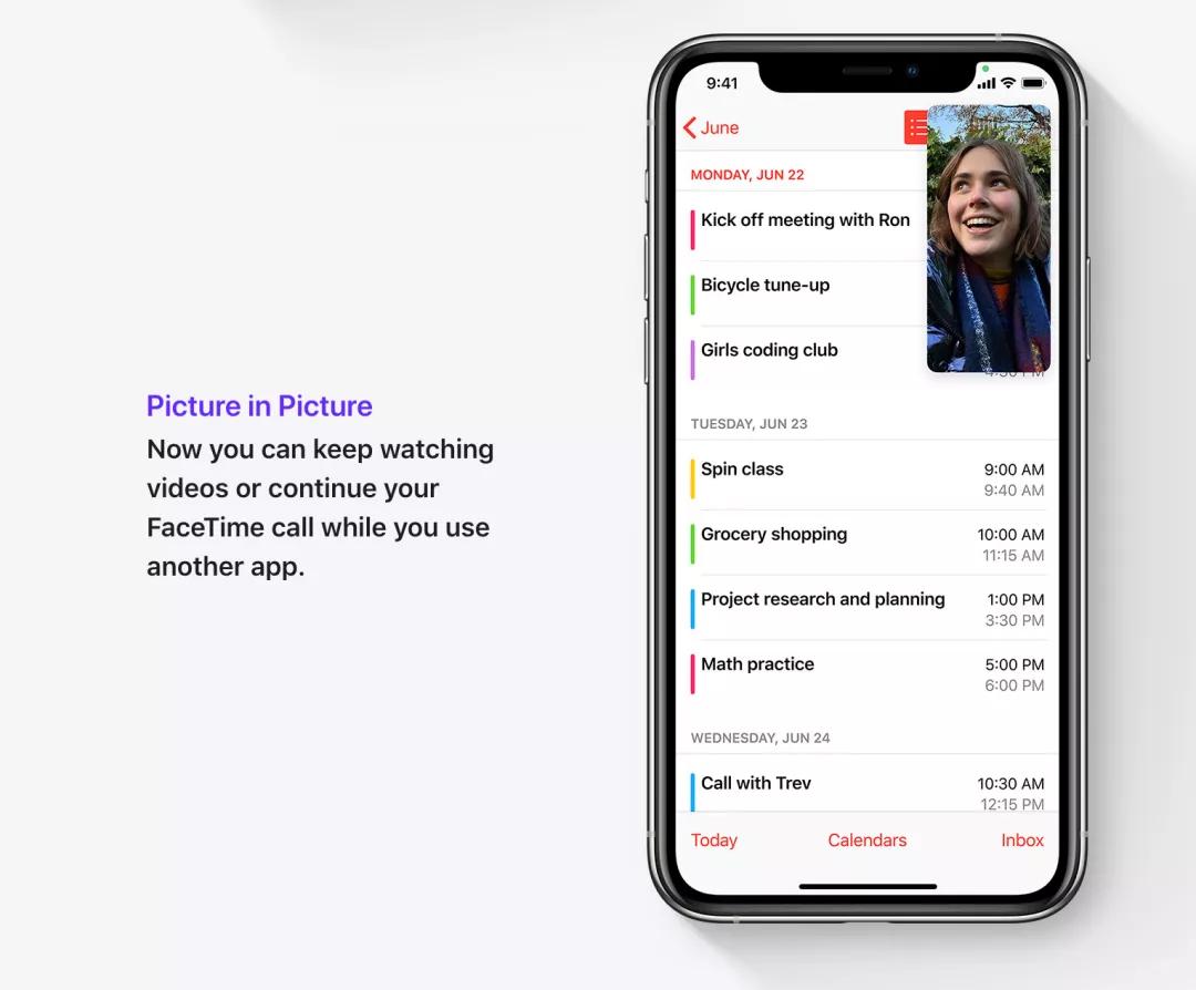 带你看最劲爆的苹果发布会,全网最详细的苹果发布会盘点