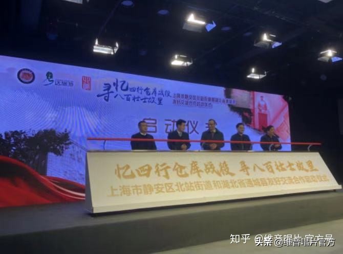 张伟演抗日剧,张伟明导演