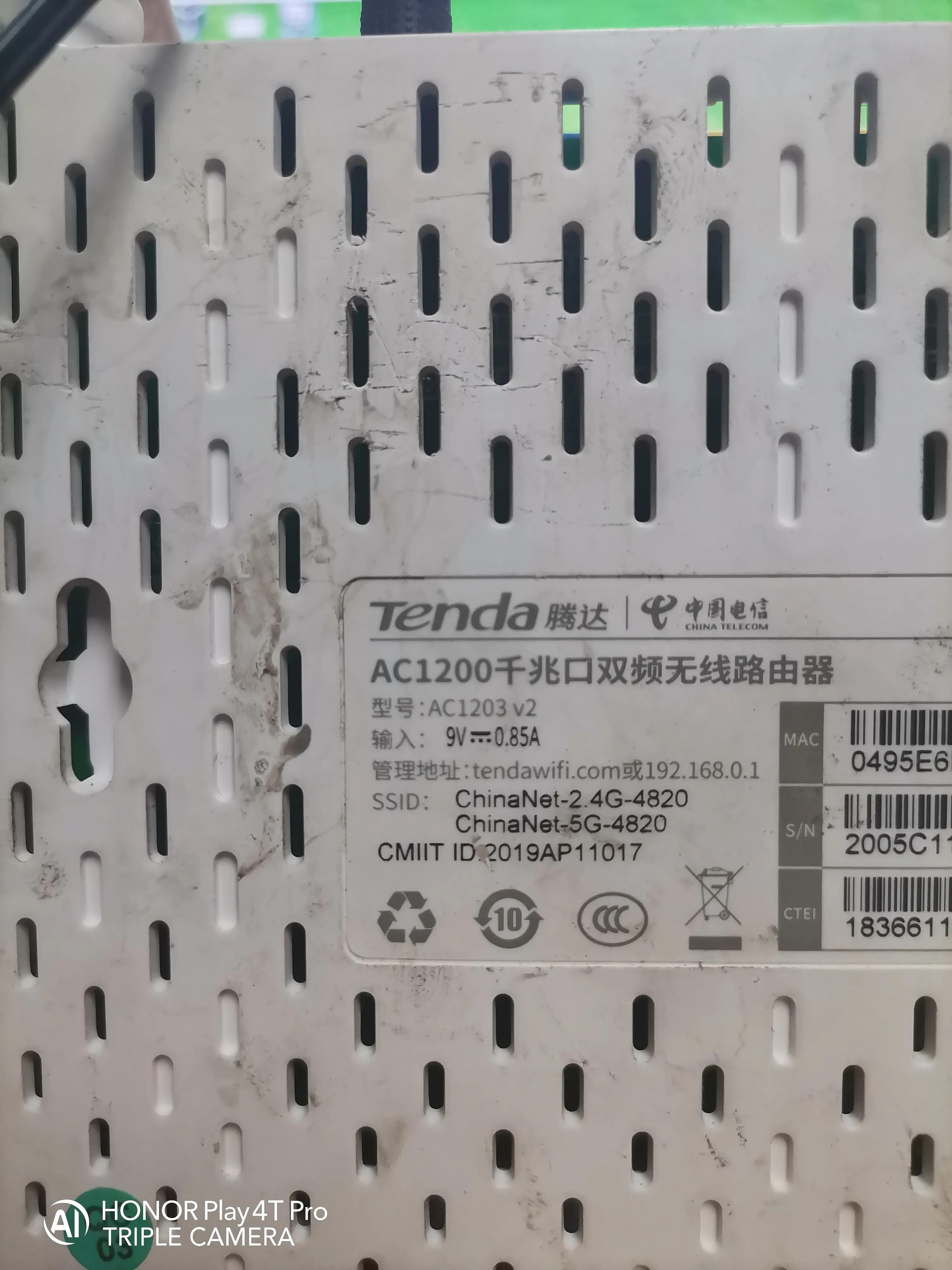 腾达w304路由器无线桥接设置,腾达f3路由器无线中继怎么设置