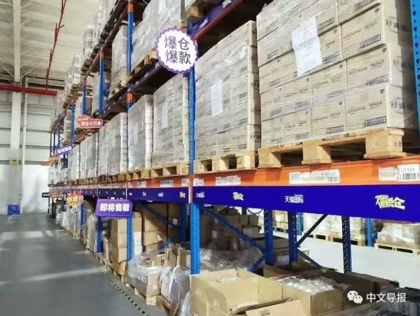 疫情下的外贸突围战,疫情下逆境增长的跨境电商