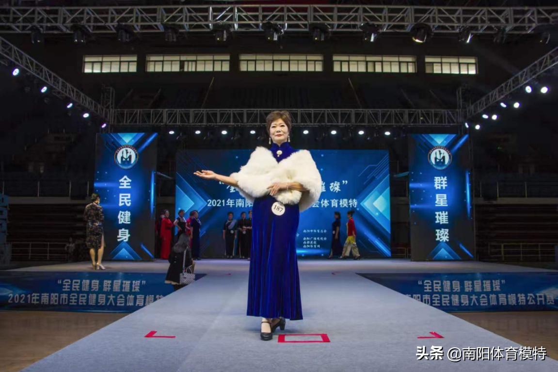 南阳市全民健身大会足球,河南南阳全民健身大赛