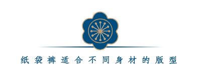 阔腿裤穿出时尚感,阔腿裤要怎么穿才又显瘦又好看