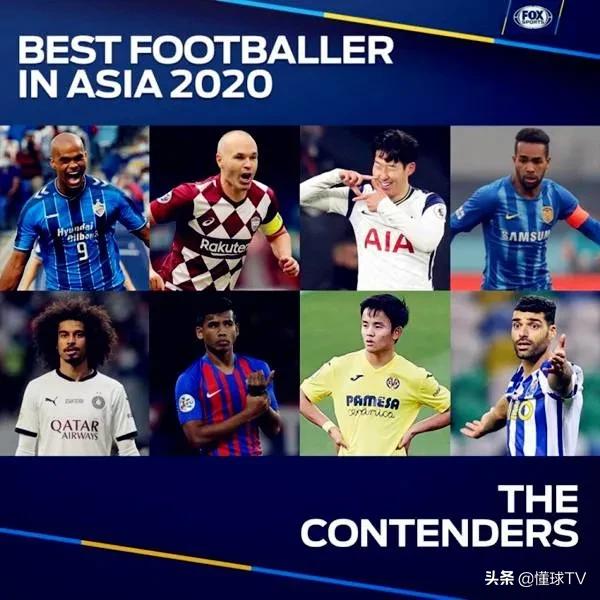 孙兴慜对亚洲足球的评价,孙兴慜为什么要踢亚洲杯