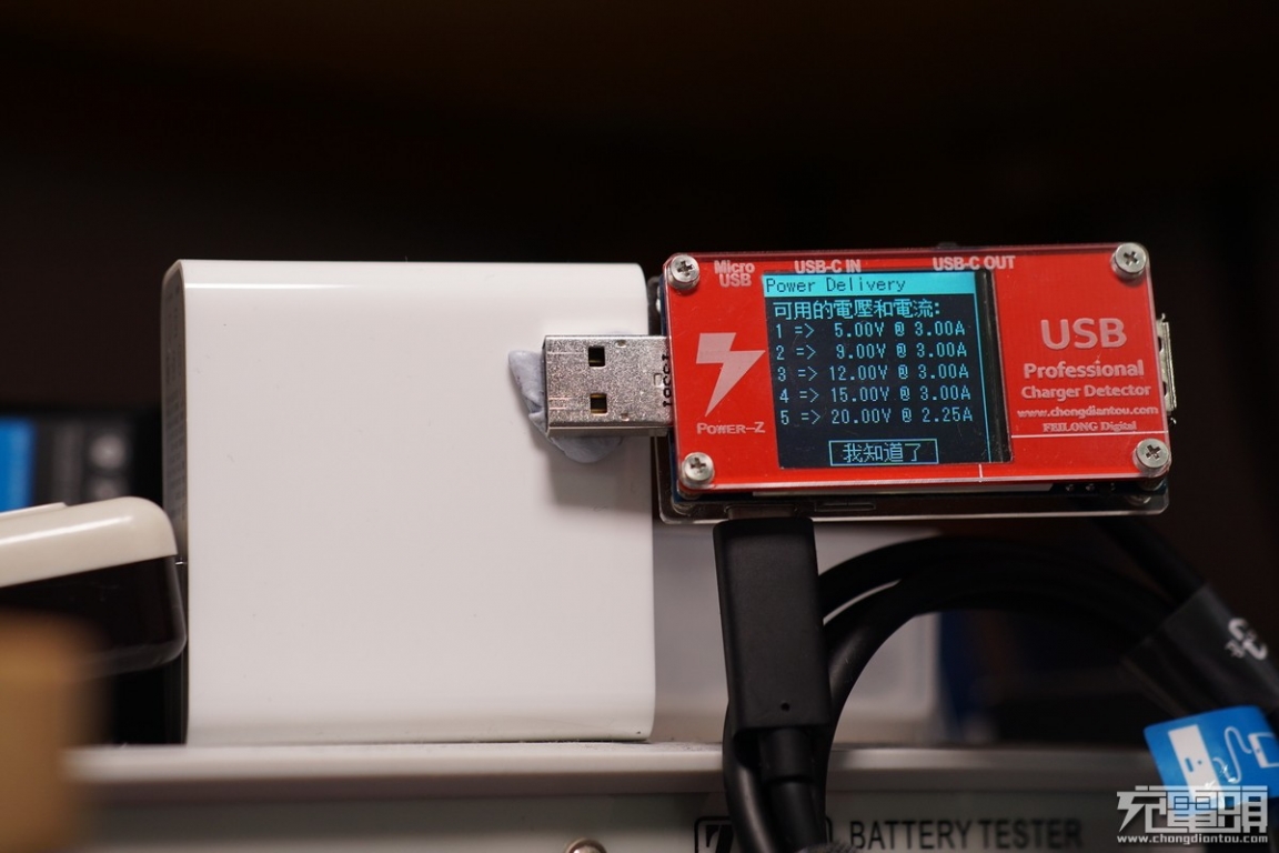 小米笔记本充电器跟哪款手机通用,小米67w的充电器支持多少pd