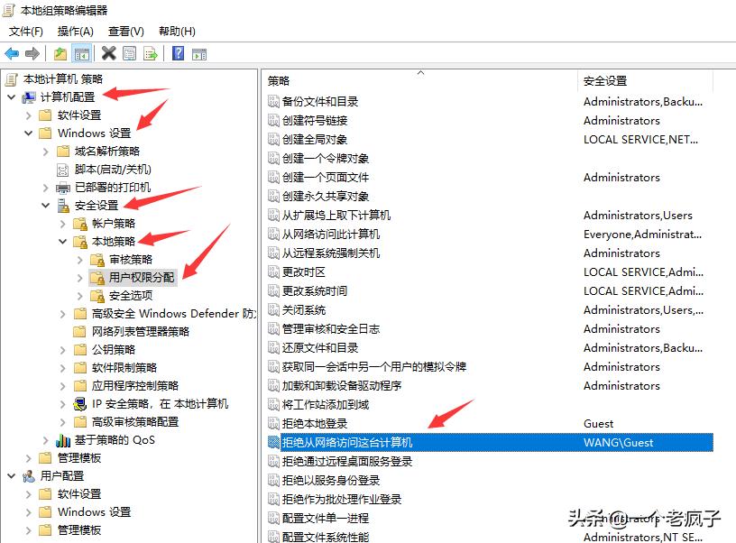 浅谈打印机共享无法访问,您知道您的电脑为什么无法访问了吗?