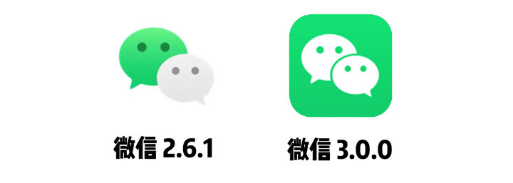 微信windows版即将可以刷朋友圈了,微信深色模式在什么位置设置