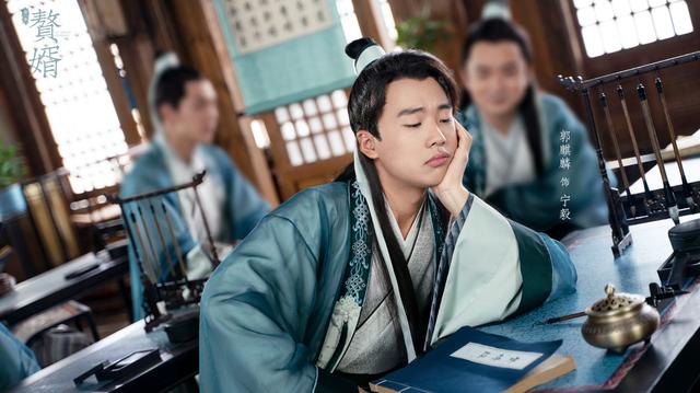 赘婿郭麒麟演技怎么样,郭麒麟新剧赘婿什么时候开播