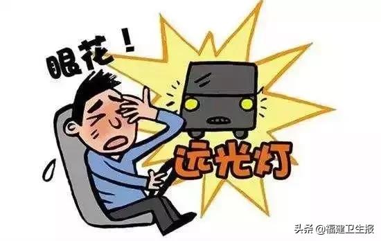 视力模糊到严重影响开车,夜间开车眼睛视线模糊