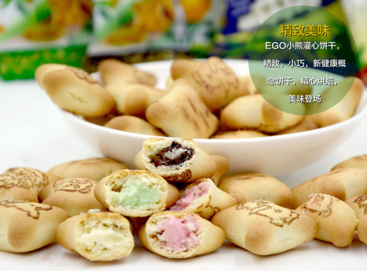 适合办公室分享的零食,办公室适合吃什么零食