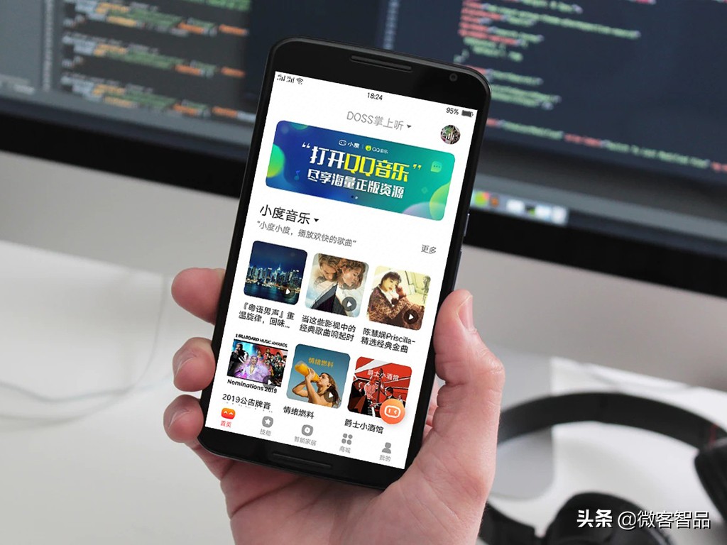 doss手持蓝牙音响,DOSS便携式音箱