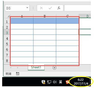 excel实用技巧之删除重复项,excel表格一些实用的小技巧