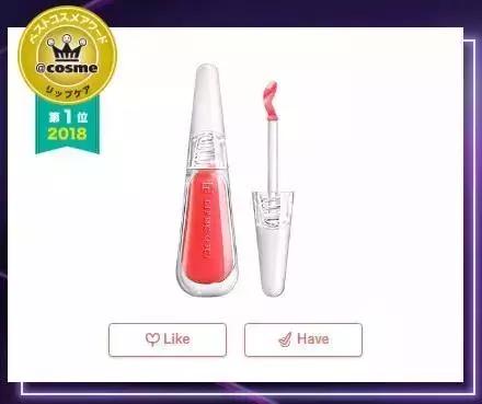 cosme大赏面霜榜单,2018cosme大赏洁面