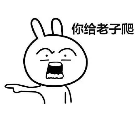 一个重庆人眼中的重庆地图,一个山东人眼中的山东地图