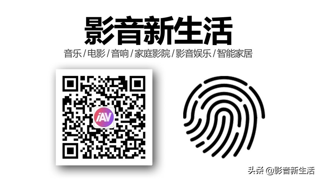 推荐|AVANCE皇冠ADV-160ADV-370ADV-380迷你音响组合