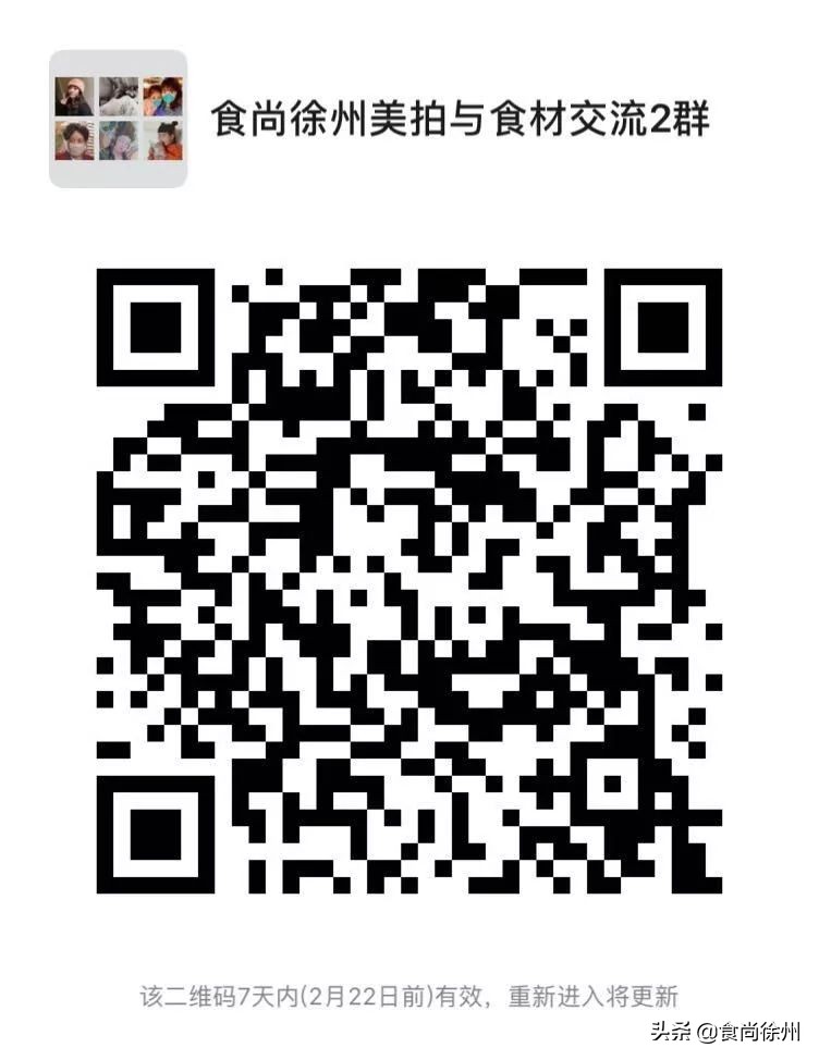 非常时期吃货视频,非常时期囤了这么多菜