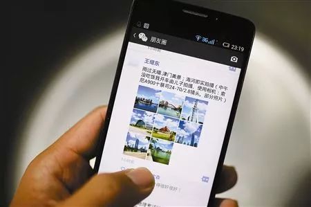 2019年十大*局骗**：教你赚钱、社群学习、伪区块链、人口红利