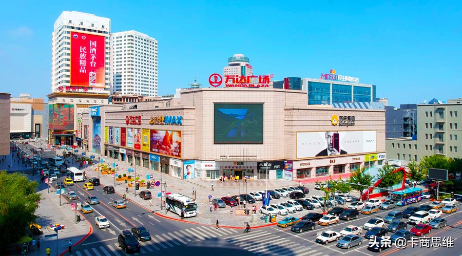 信用卡被银联风控了怎么办,信用卡被风控了应该怎么做