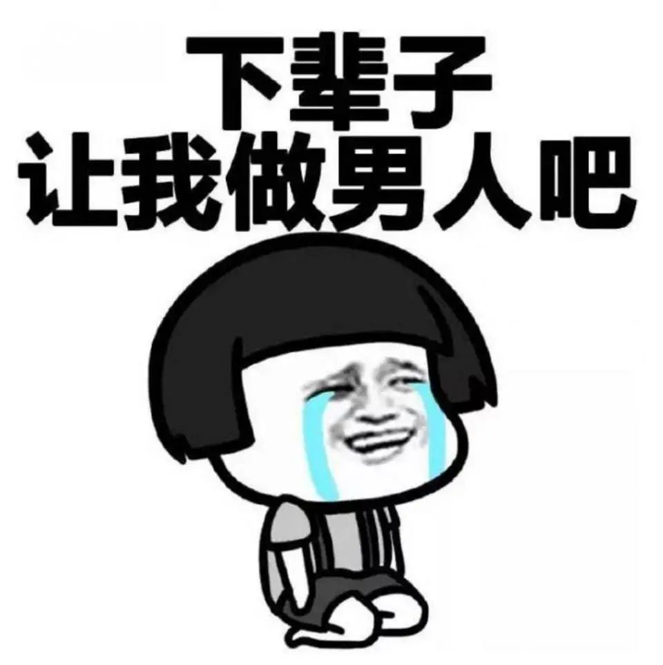 “啪啪啪”时“痛痛痛”？要小心这些妇科疾病！