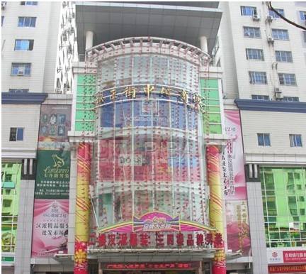 中国十个比较大的童装批发市场,国内最大的童装批发市场在哪