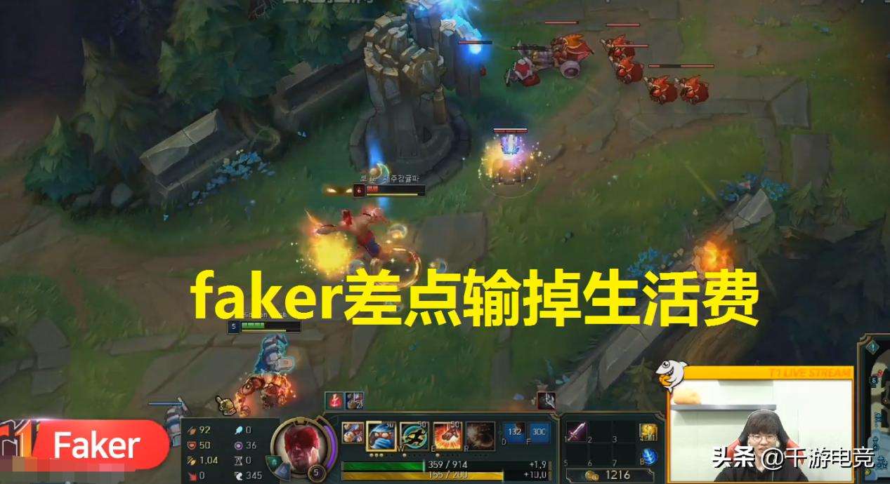 李哥faker最新比赛,faker单挑李哥