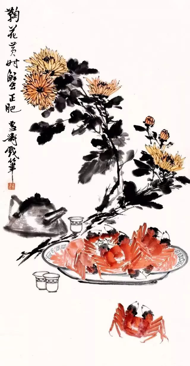 名家笔下的螃蟹诱人极了,中国名家笔下的螃蟹
