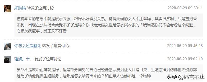 ck女性内衣怎么样,ck不同类型内衣