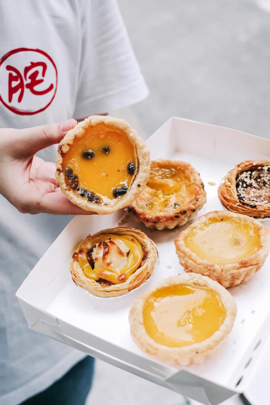 濂藉悆鍙堜究瀹滅殑铔嬫尀 (渚垮疁鍙堝ソ鍚冪殑铔嬫尀)