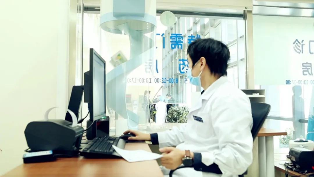 掌上宣武医院买药流程,宣武医院实时医保报销吗